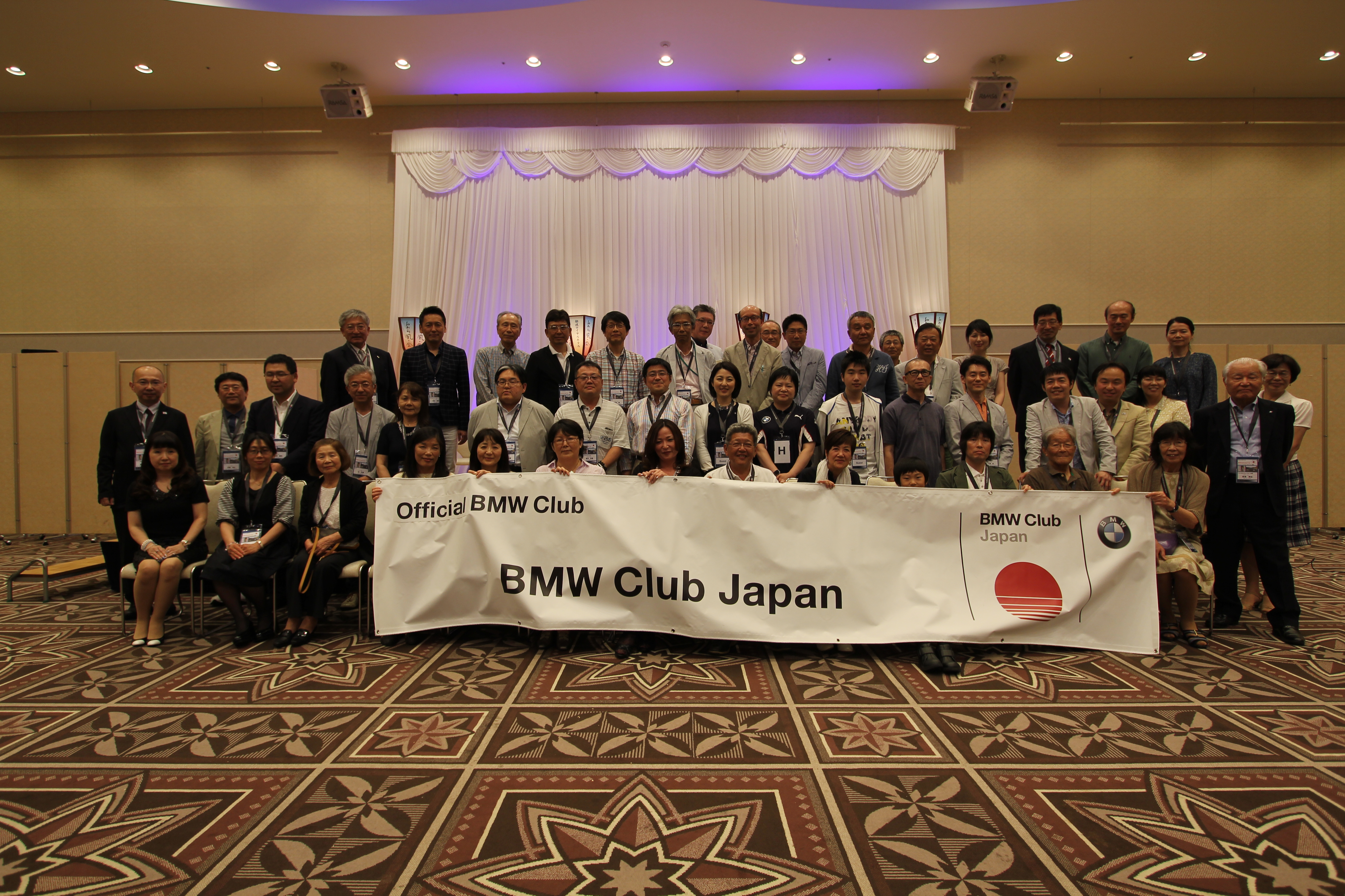 https://archive.bmwclubs.ne.jp/event/20150606_%20%2885%29.JPG