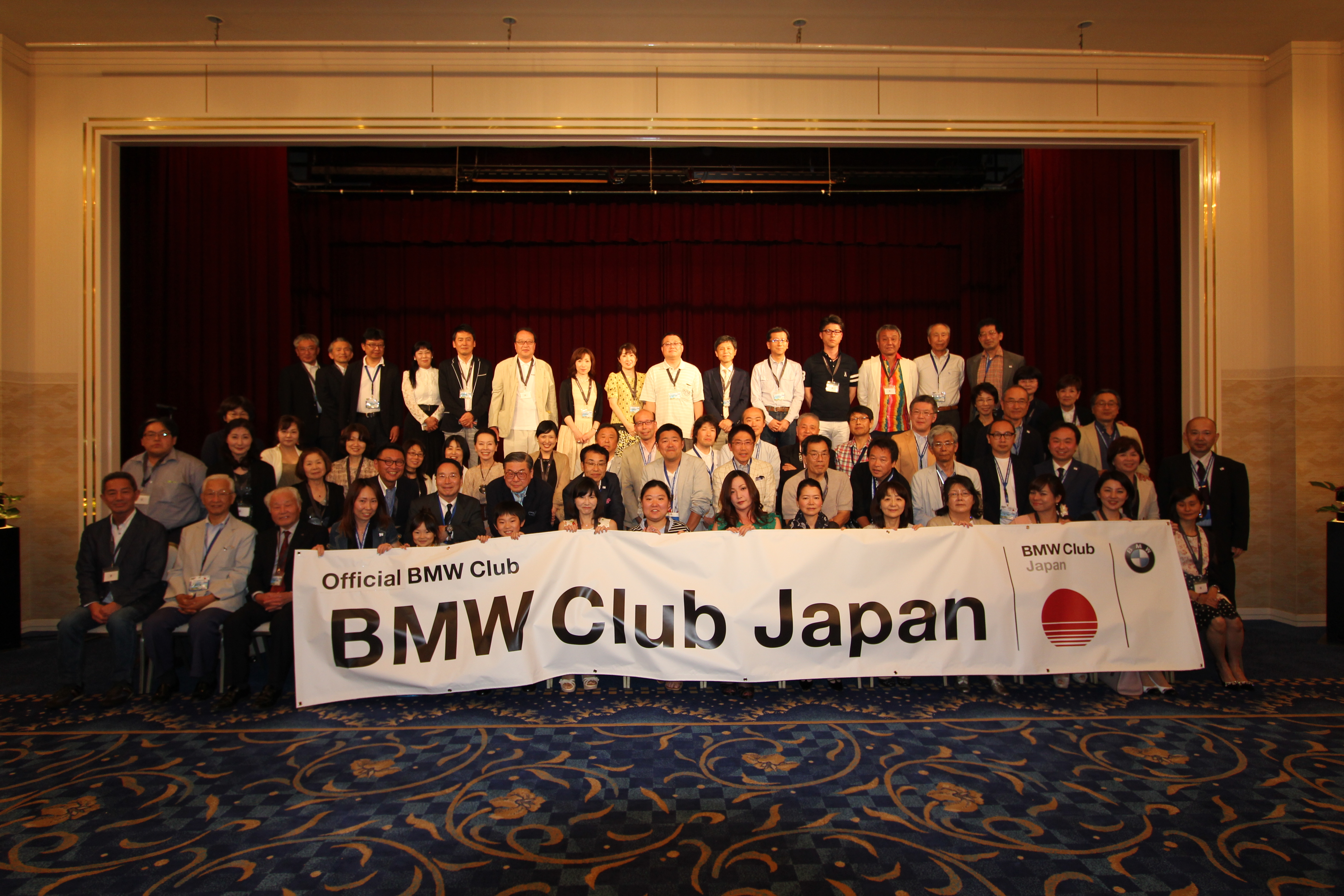 https://archive.bmwclubs.ne.jp/event/20160604_%20%2835%29.JPG