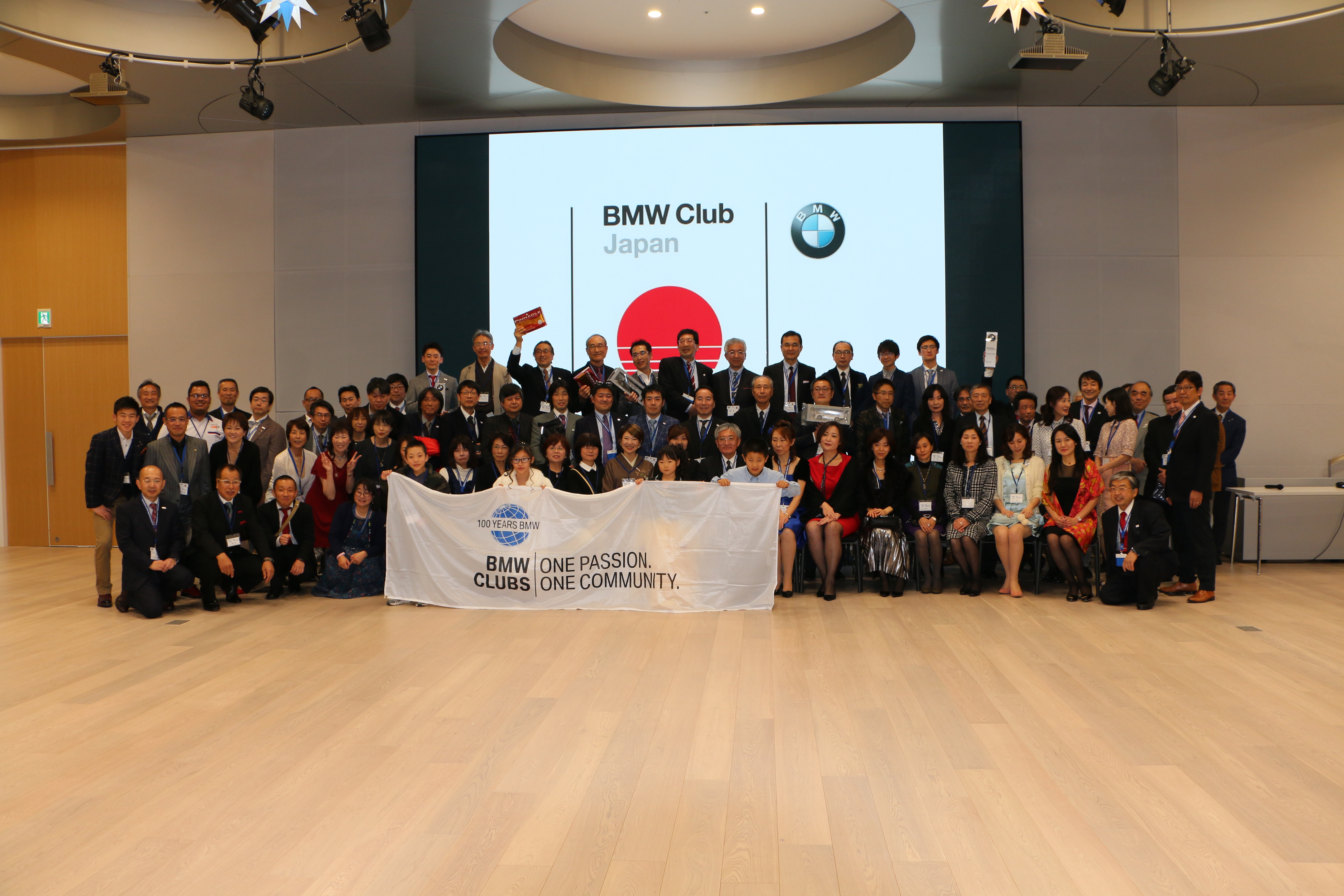 https://archive.bmwclubs.ne.jp/event/20161203_%20%28191%29.JPG