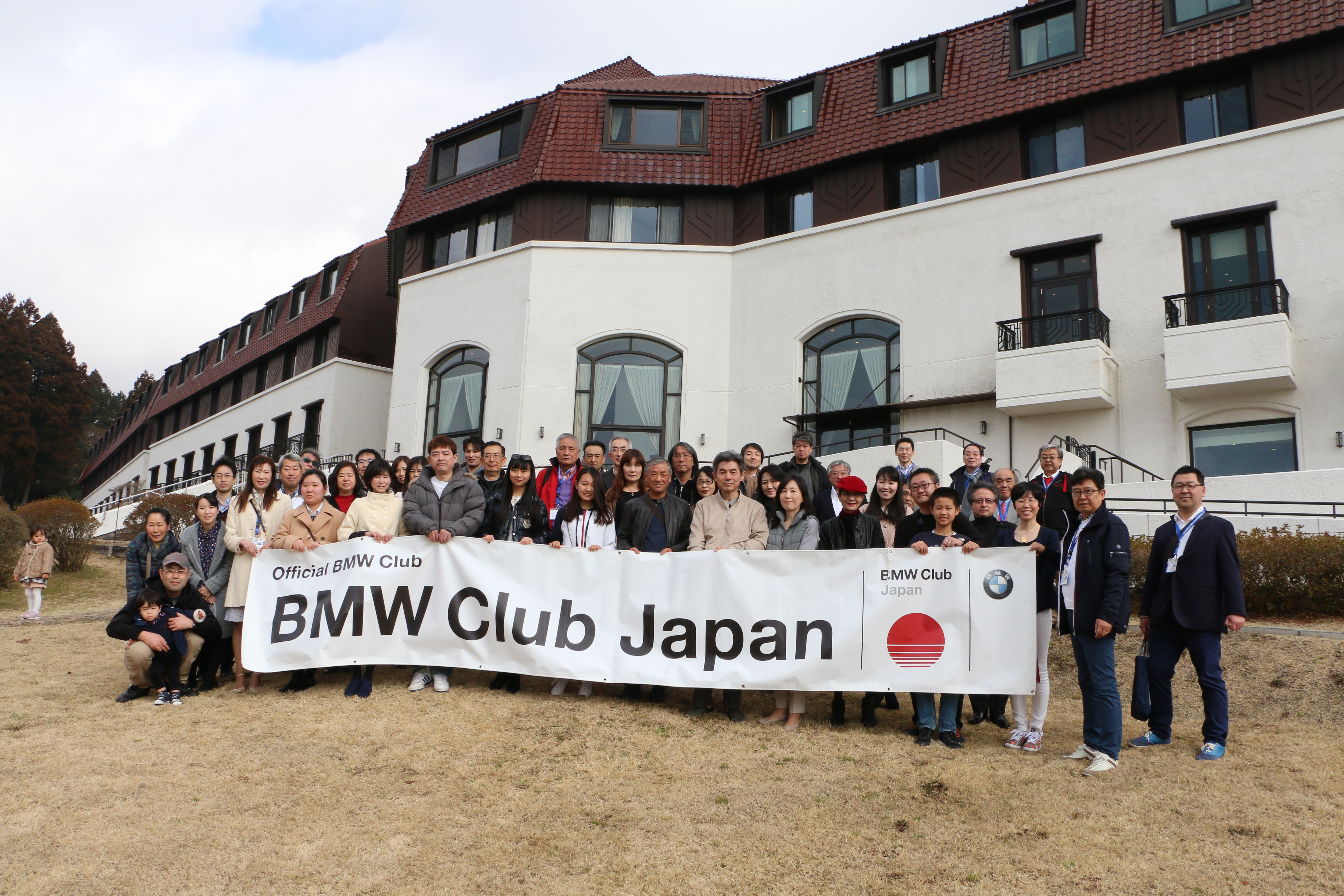 https://archive.bmwclubs.ne.jp/event/20180304_%20%2810%29.JPG