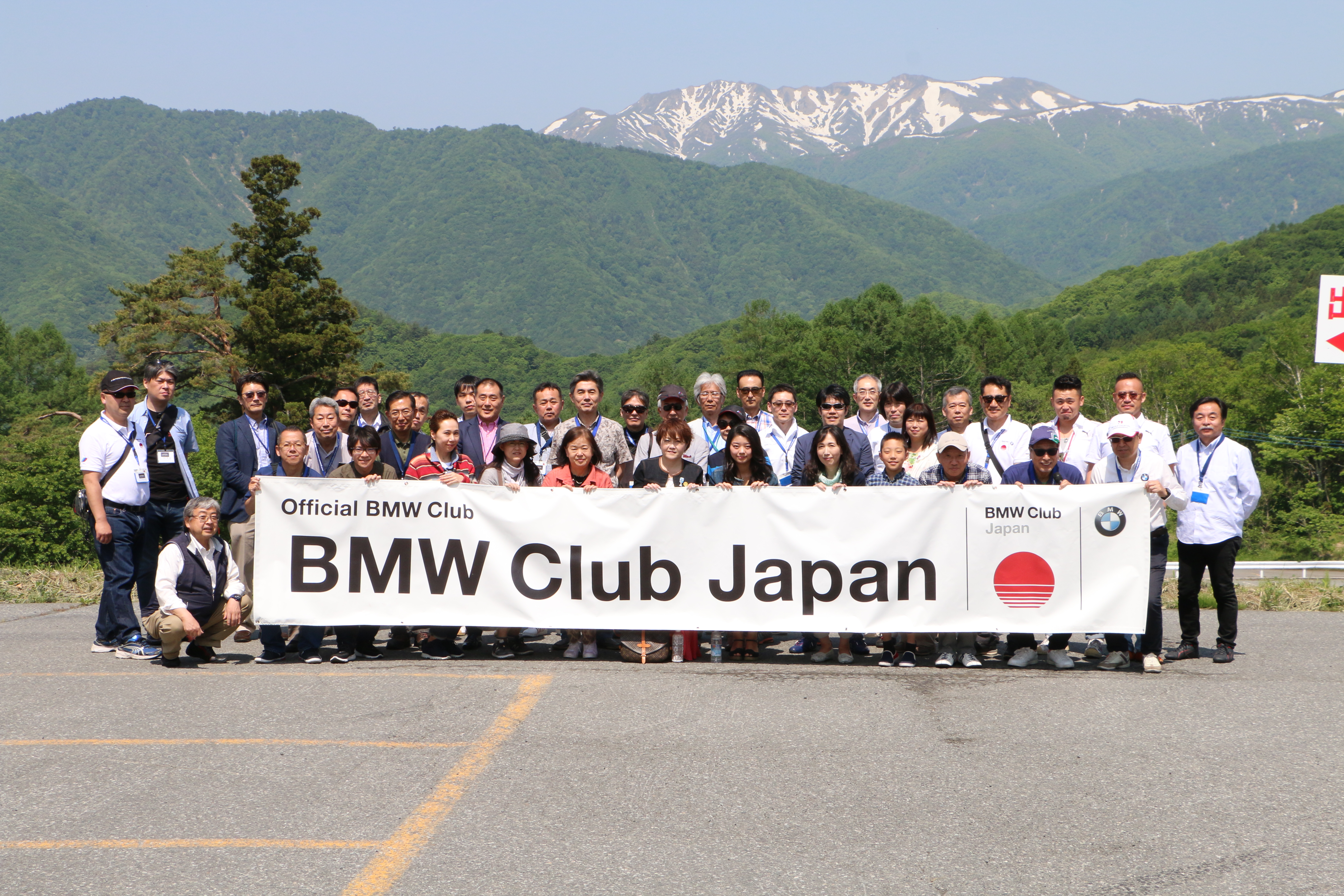 https://archive.bmwclubs.ne.jp/event/20180527_%20%2848%29.JPG