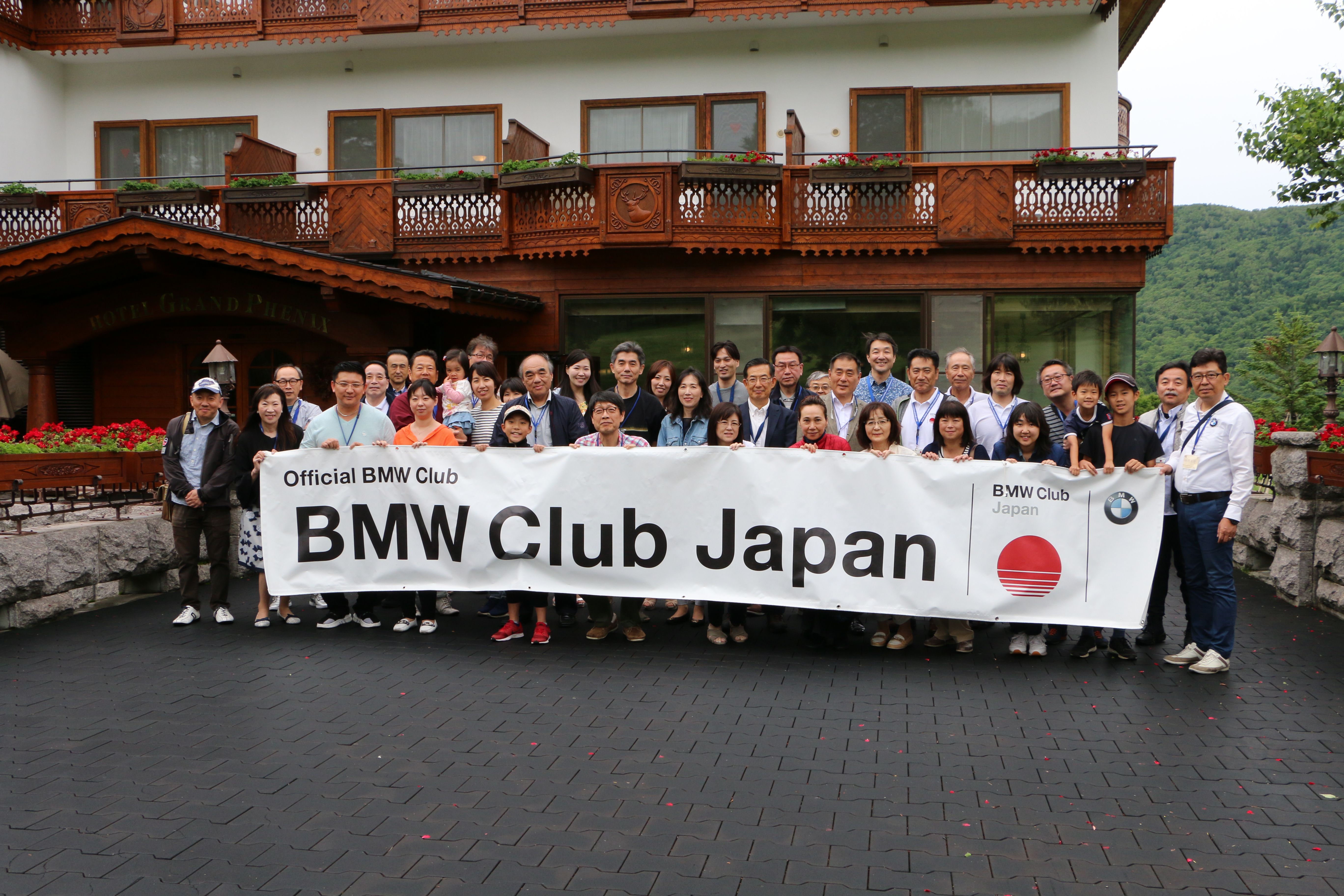 https://archive.bmwclubs.ne.jp/event/20180707_%20%2818%29.JPG