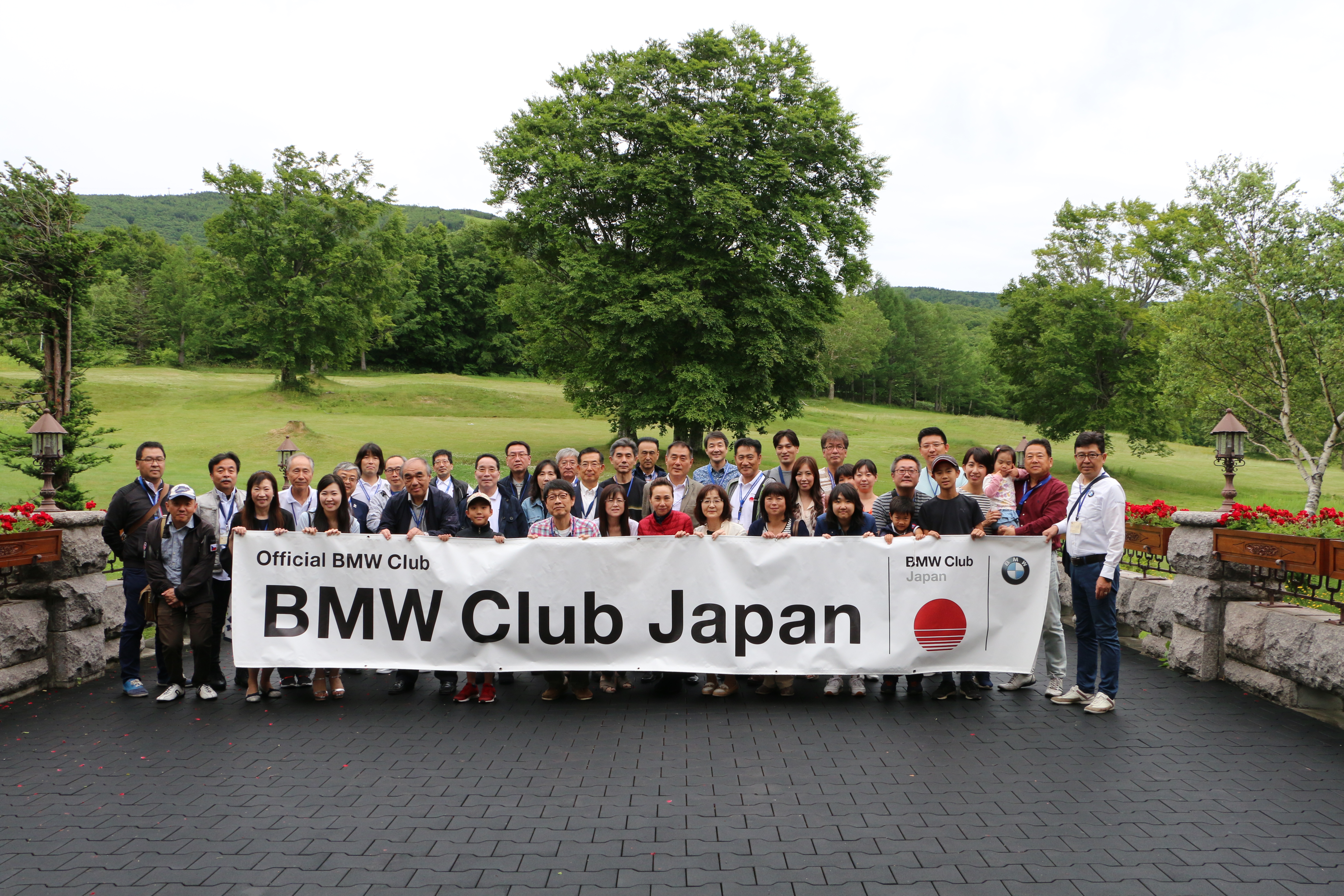 https://archive.bmwclubs.ne.jp/event/20180707_%20%2821%29.JPG