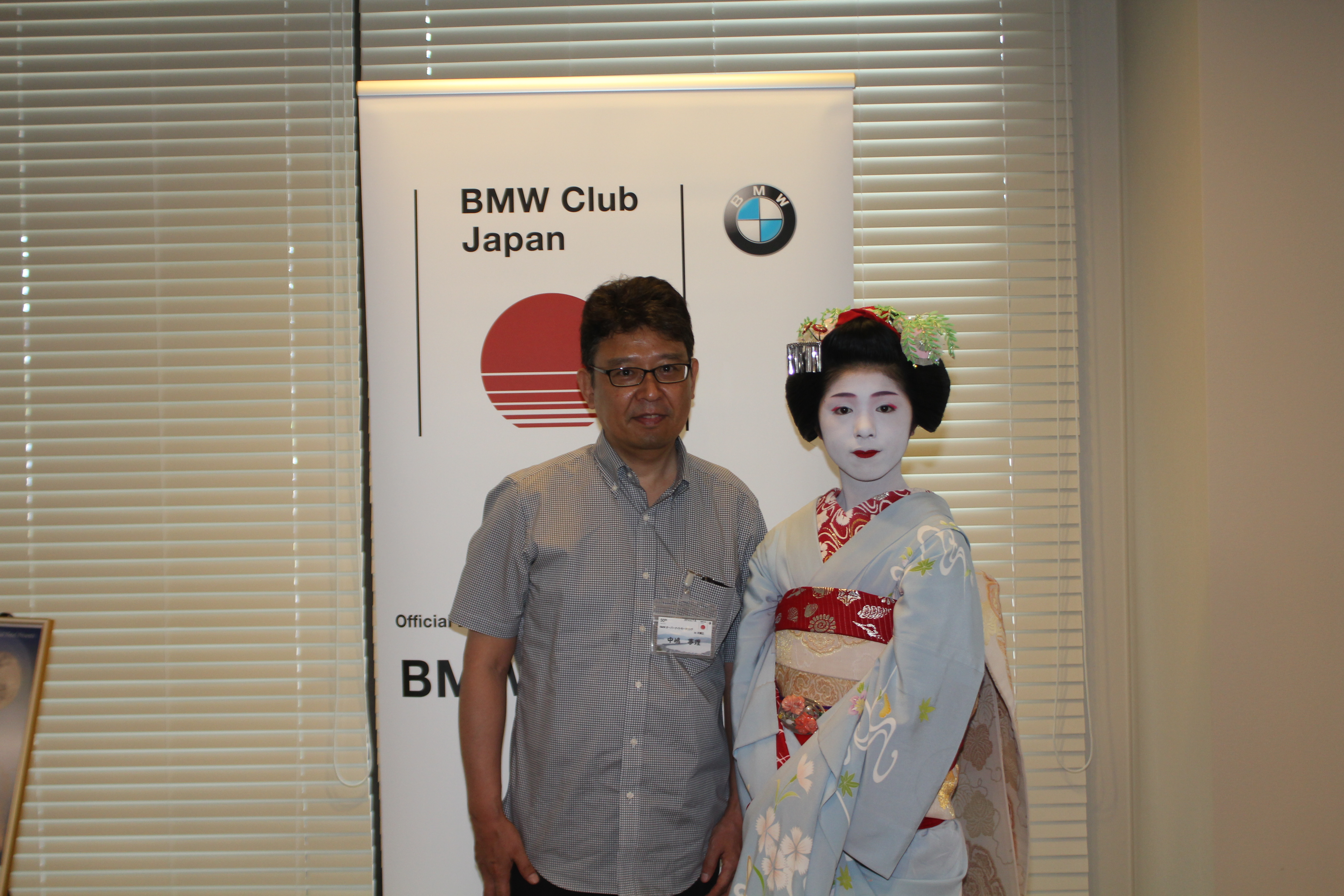 https://archive.bmwclubs.ne.jp/report/20140678_%20%2821%29.JPG