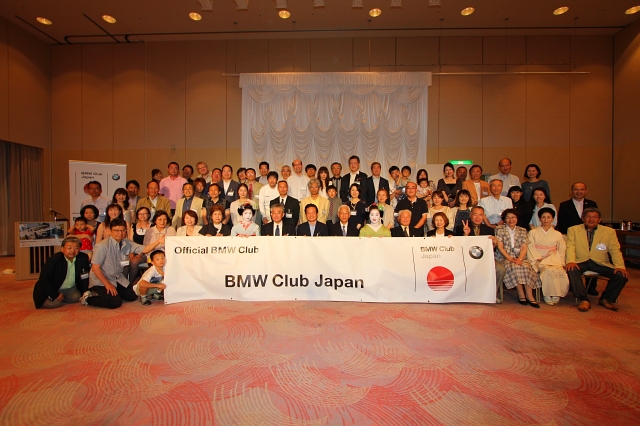 https://archive.bmwclubs.ne.jp/report/20140678_%20%28227%29.JPG